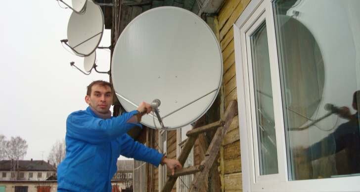 Автор: Алексей Юферицын