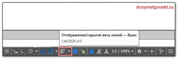 Масштаб веса линии в видовых экранах. Как сделать?