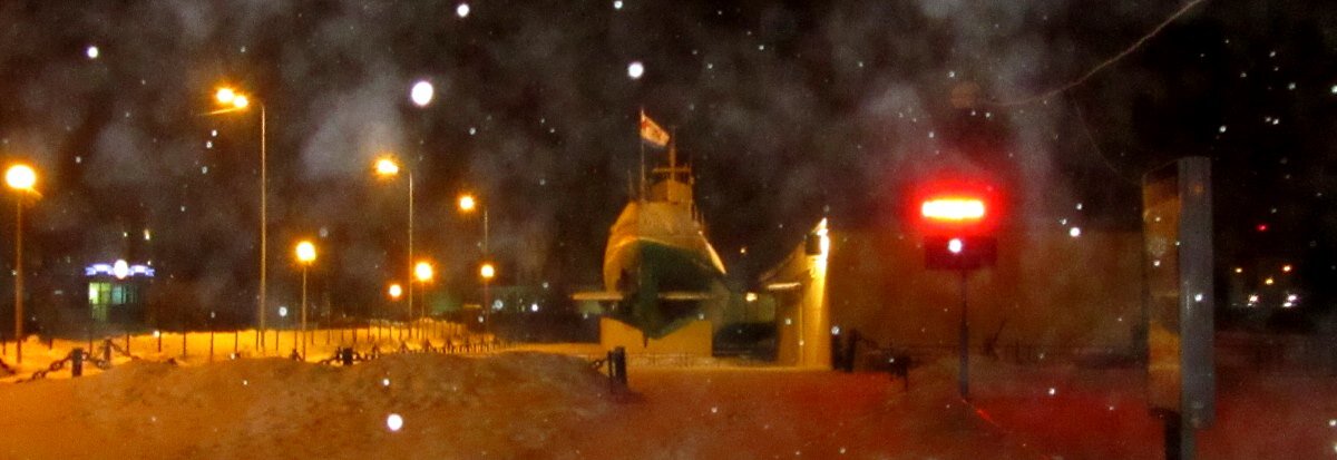 Подводная лодка "Народоволец"  