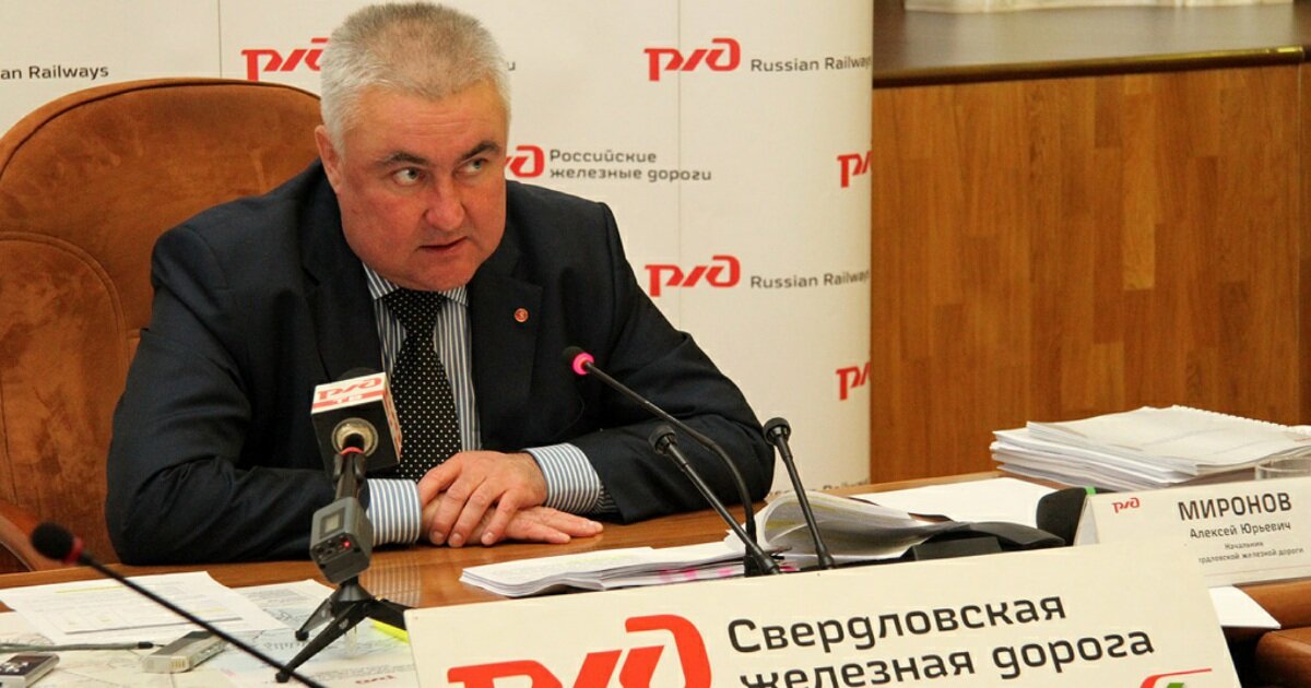 Алексей Миронов заявляет, что дело против него сфабриковано