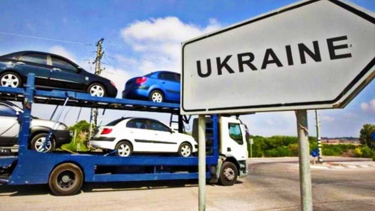 фото: Politeka.net