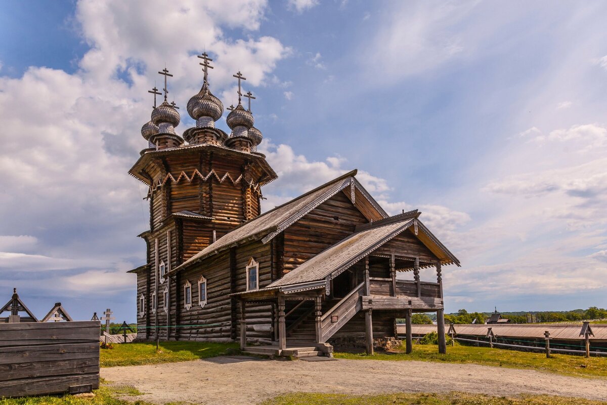 Самое важное место россии