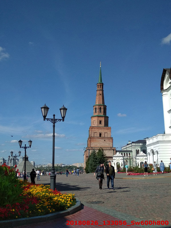 башня Сююмбике