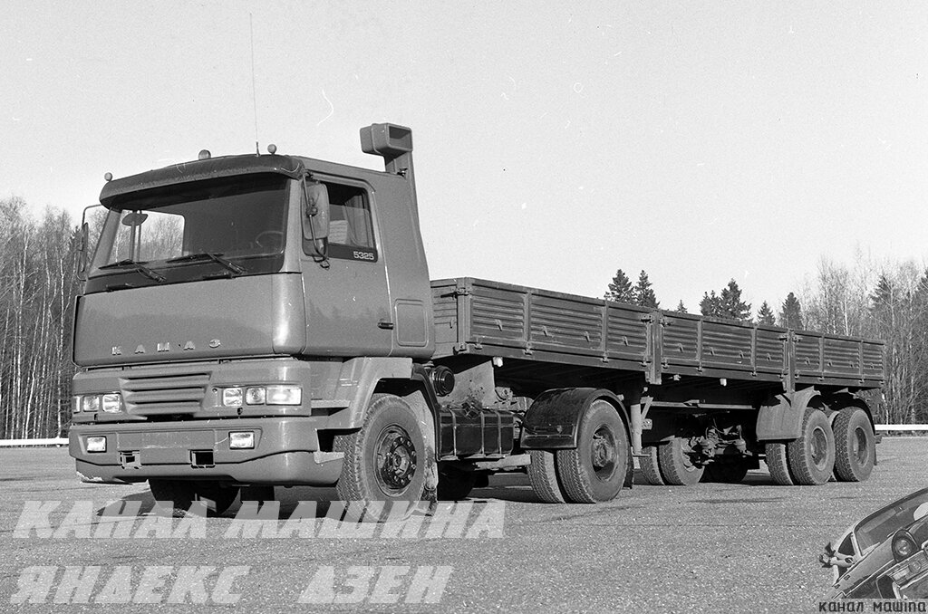 КамАЗ-5425 с кабиной Sisu (фото из архива М.Шелепенкова, автополигон НАМИ, 1990 г.) 