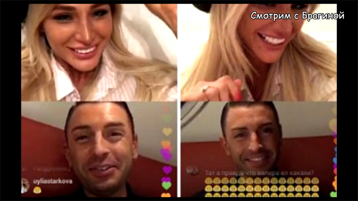 Tata Blumenkranz (@tatablum)