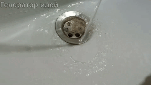 -14