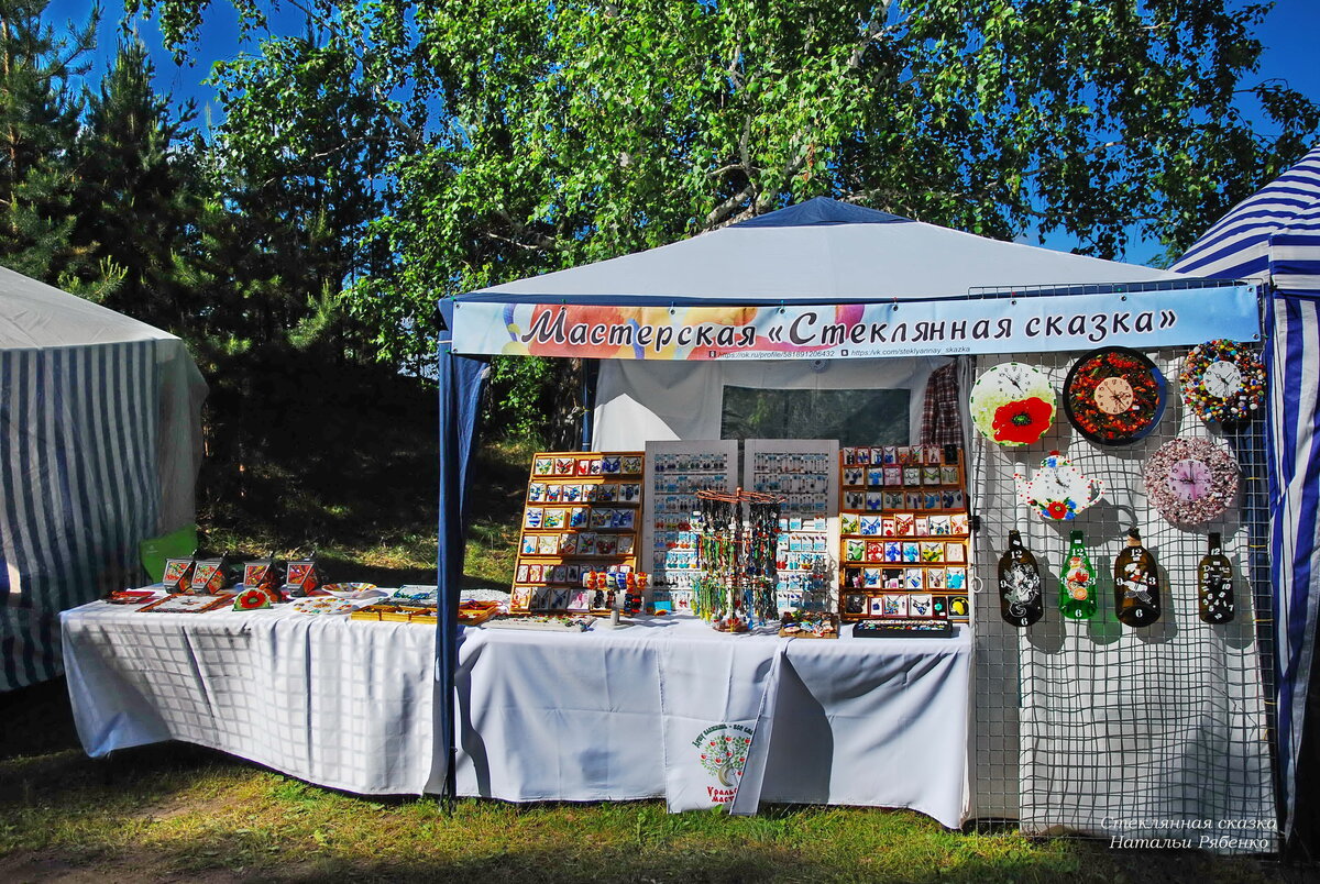 Последние минуты перед открытием ярмарки