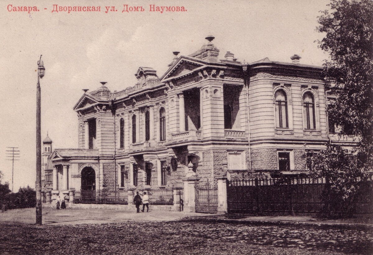 Особняк Клодта (Куйбышева, 139)Дом М.В. Каргиной/Н.А. Чаковского (Молодогвардейская, 59/Высоцкого, 2)Дом П.И. Шихобалова (Дом с атлантами). (Венцека, 55)
Доходный дом Михаила Челышева (Красноармейская, 60)Здание хлебной биржи (Степана Разина, 3а)Особняк доктора Эрна (Чапаевская, 165)
Особняк губернского предводителя дворянства А.Н. Наумова (Куйбышева, 151)