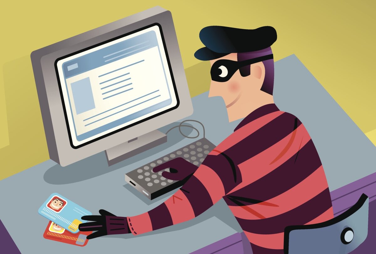 Киберпреступность картинки для презентации