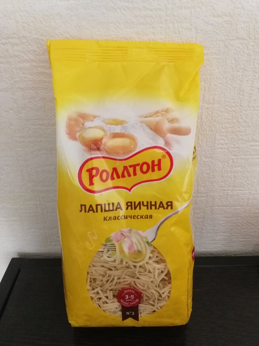 Яичная лапша Мивина