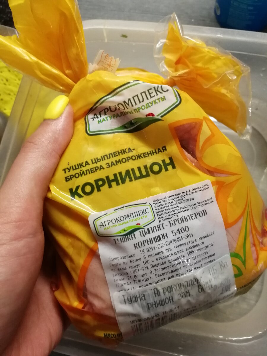 Вот, например. Мне очень нравится. 