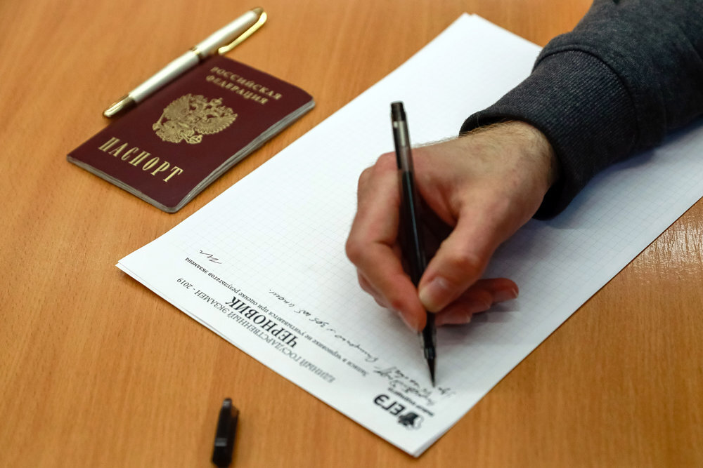 Часть экспертов отмечают, что нейросети плохо справляются с развернутыми ответами и текстом. Фото: Сергей Фадеичев/ТАСС 