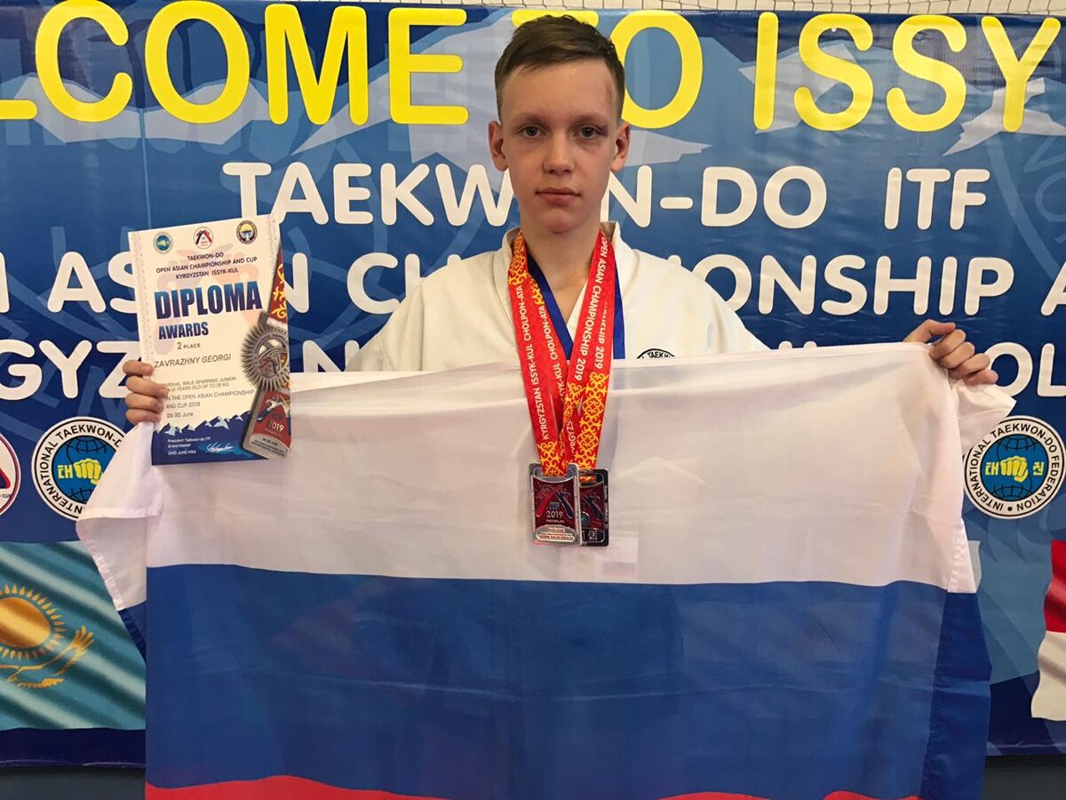 Клятва тхэквондо итф