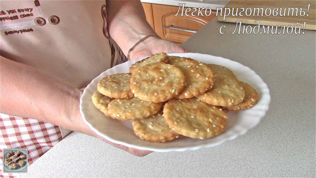 Постное галетное печенье