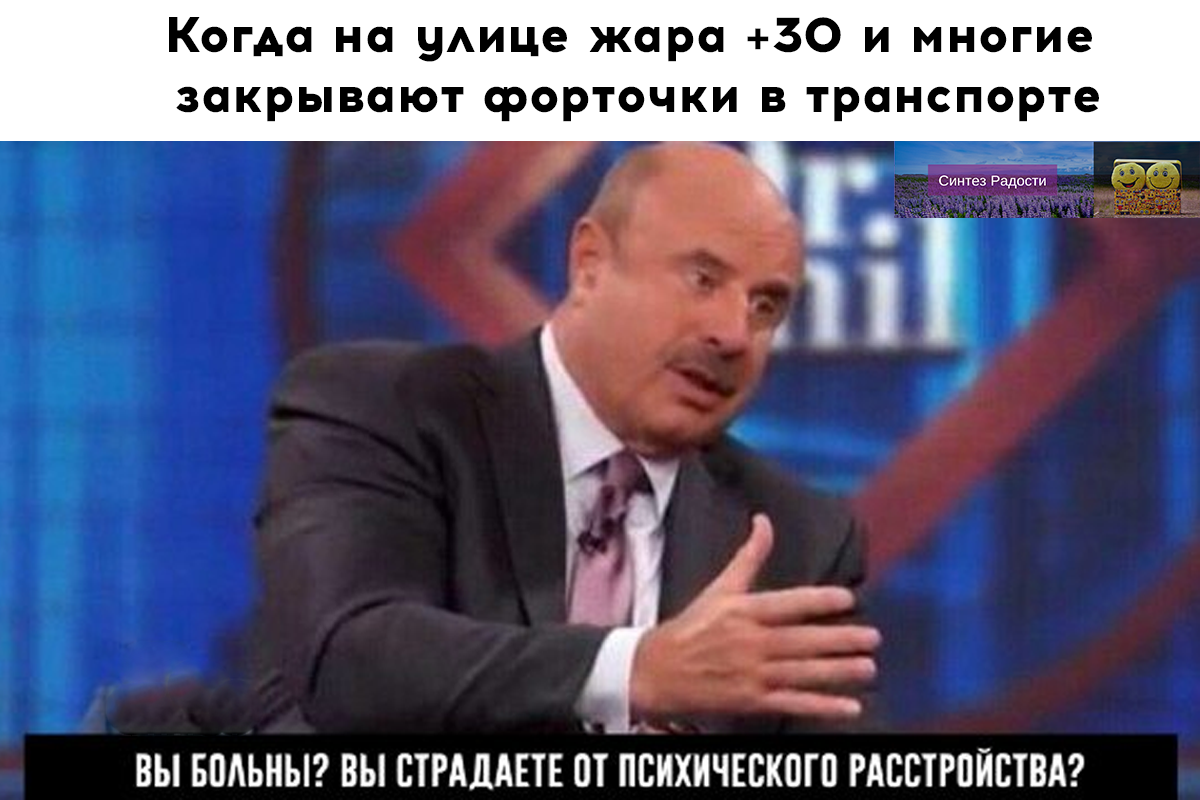 картинка из Яндекса с моей обработкой