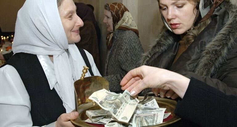 пожертвования
