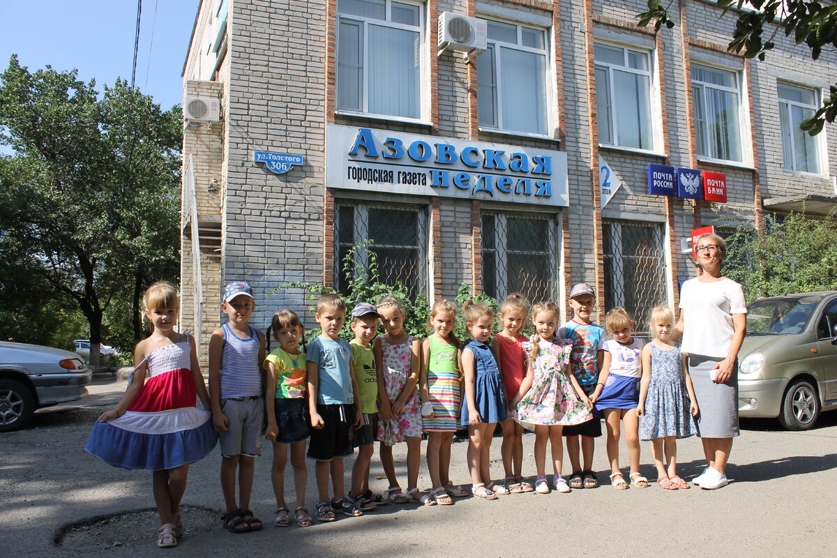 Редакцию газеты «Азовская неделя» посетили 13 детей из подготовительной группы МБДОУ №30