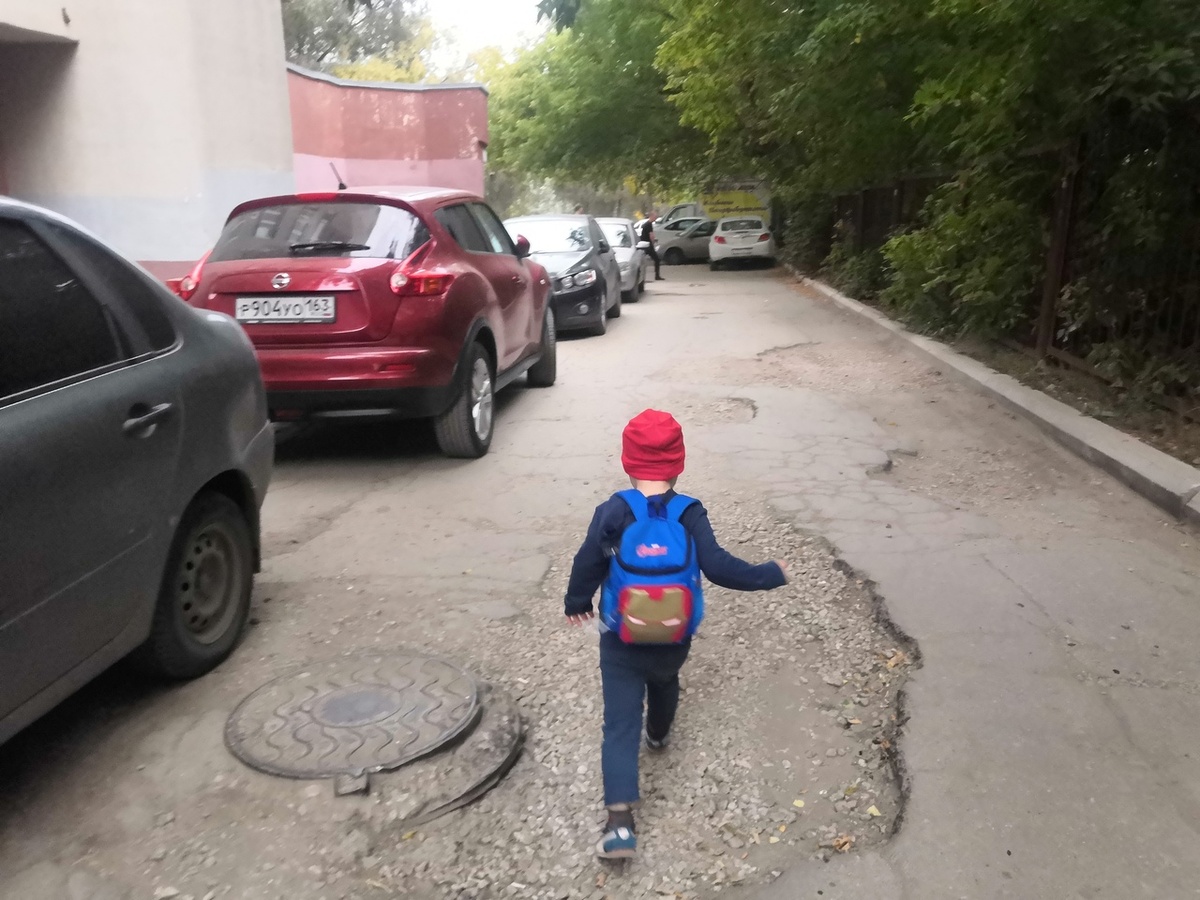 Папа побежали гулять