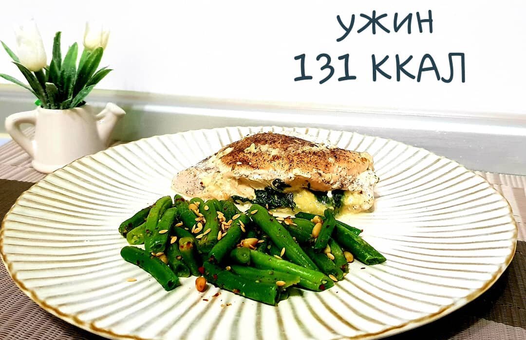 Фаршированная куриная грудка