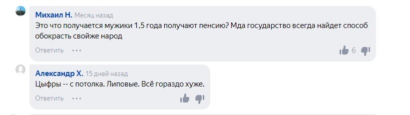Надеюсь вам видно.