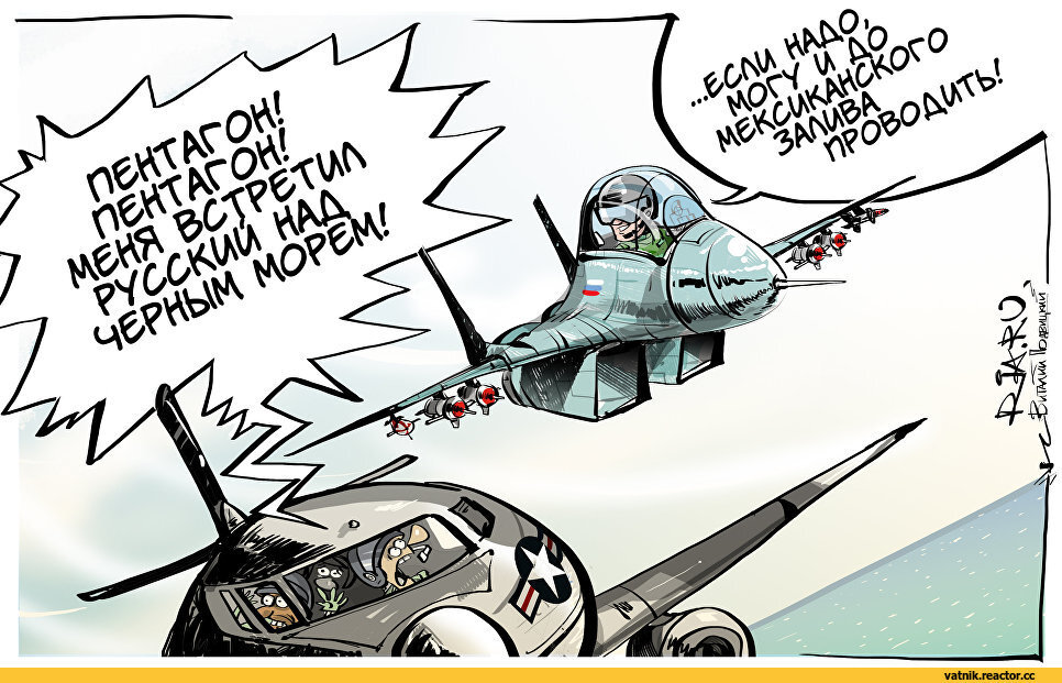 Фото взято из Яндекс-картинки в качестве иллюстрации 
