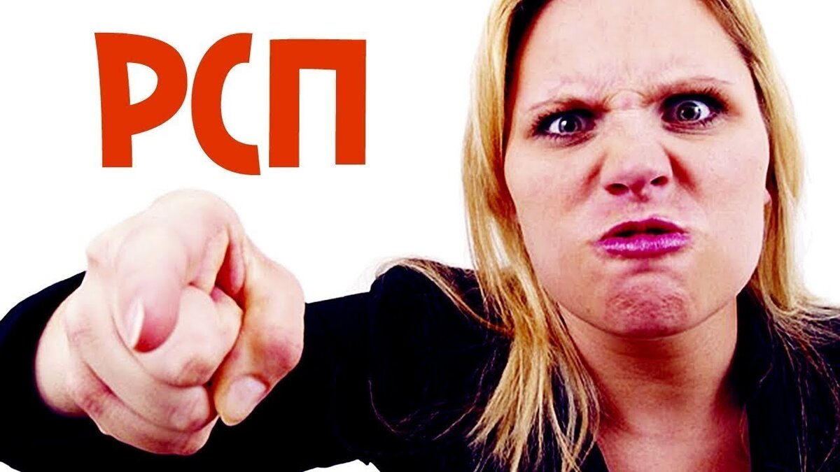 Картинка из интернета