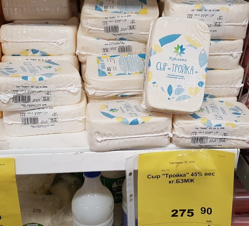 Продукты из польши. Национальные сувениры белоруссии. Что повезти в белоруссию. Белорусские сувениры. Подарки из белоруссии.