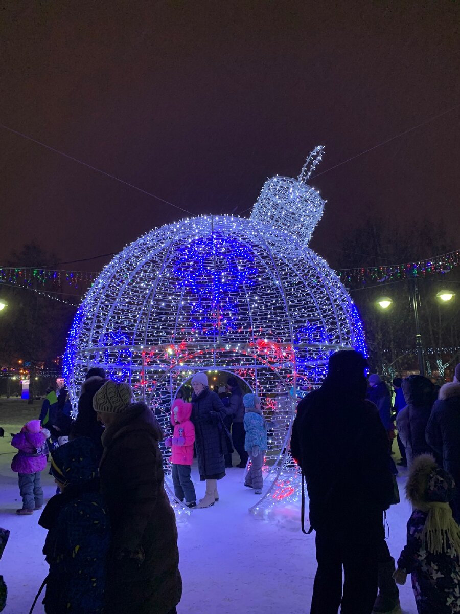 Ледовый городок