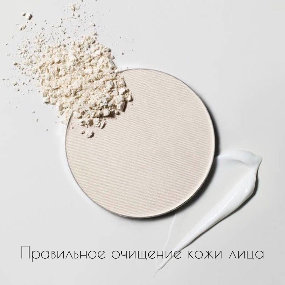 фото взято с паблика Instagram