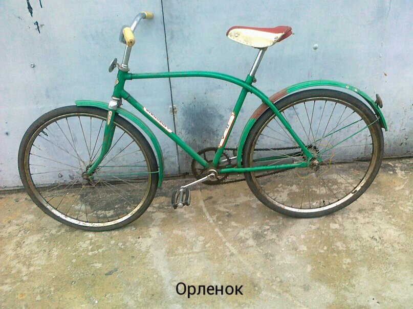 Велосипед орлёнок СССР трехколесный