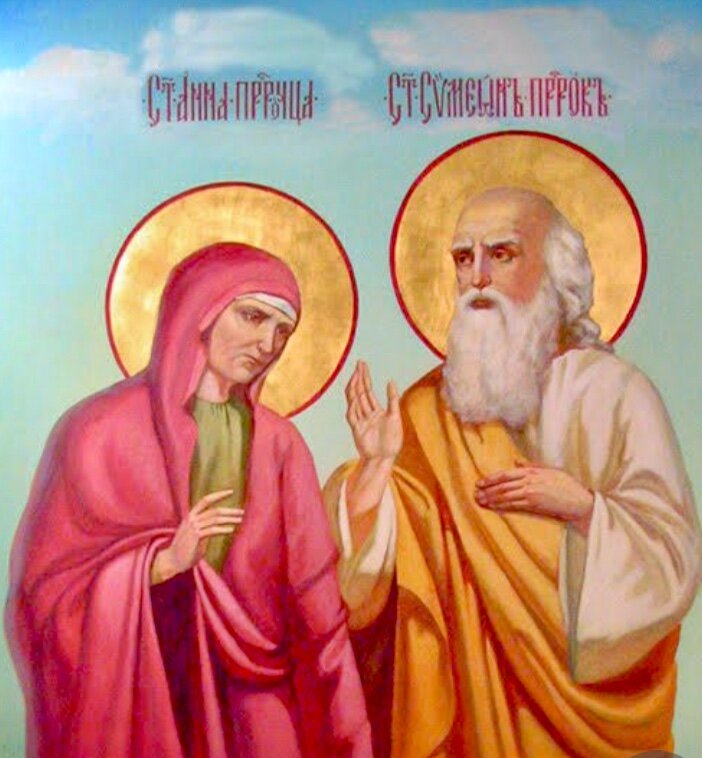 народный календарь. православные праздники 16 февраля 2022 года. 16 февраля праздник. 16 февраля день ангела.