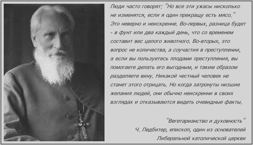 ловушки при принятии управленческих решений. яковлев по понедельникам. демотиватор яжмать. увидеть очевидное. пикабу яжемать.