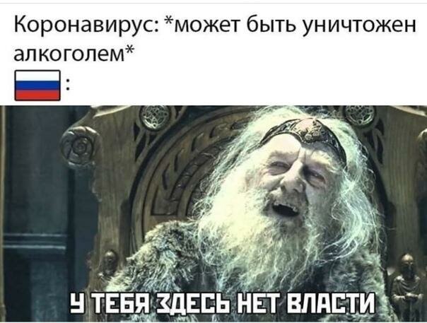 Один из примеров творчества легкомысленных