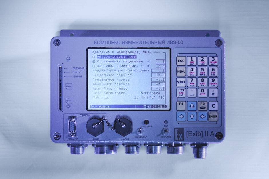 Изображения взяты с официального сайта производителя