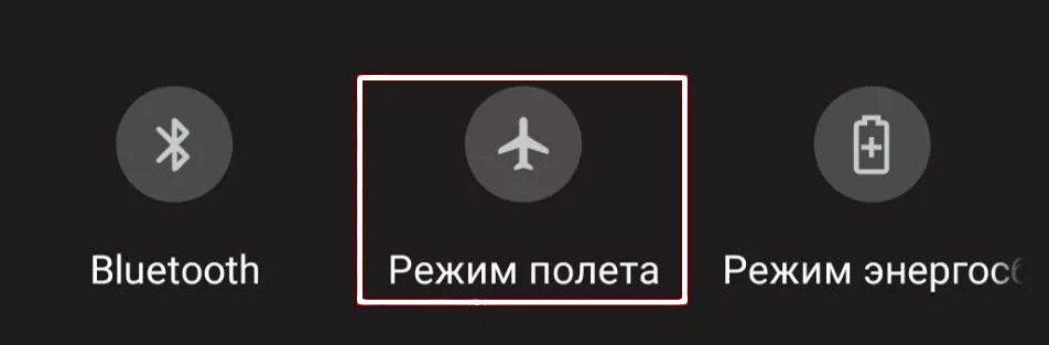 Сайт заблокирован хостинг-провайдером