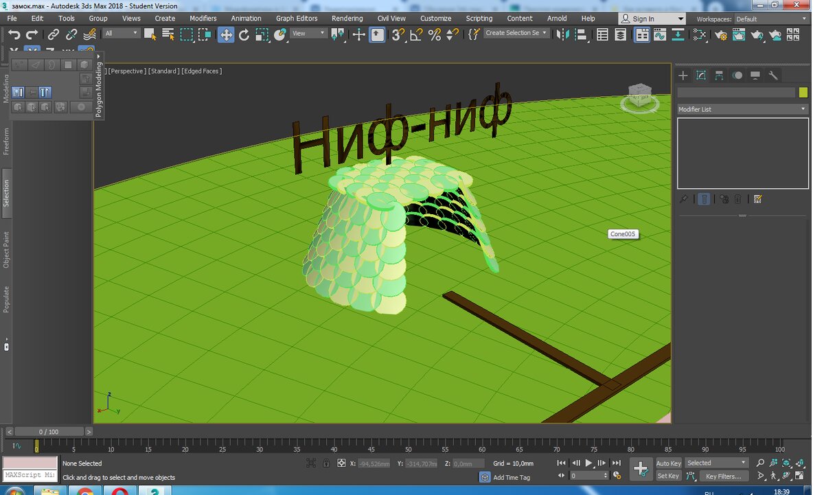 Дальше я стала усложнять работу и у меня родилась идея домиков для трех поросят))