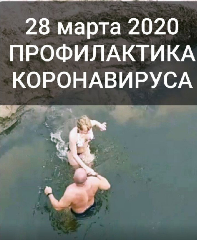 Смотрите видео внизу страницы