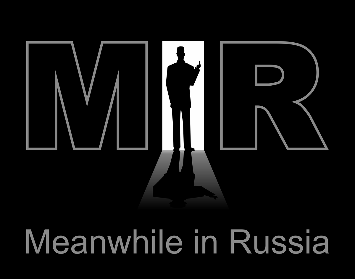 Тем временем в России... А каков жест! 