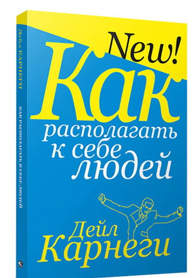 Источник фото: https://www.wildberries.kg/catalog/8996926/voprosy