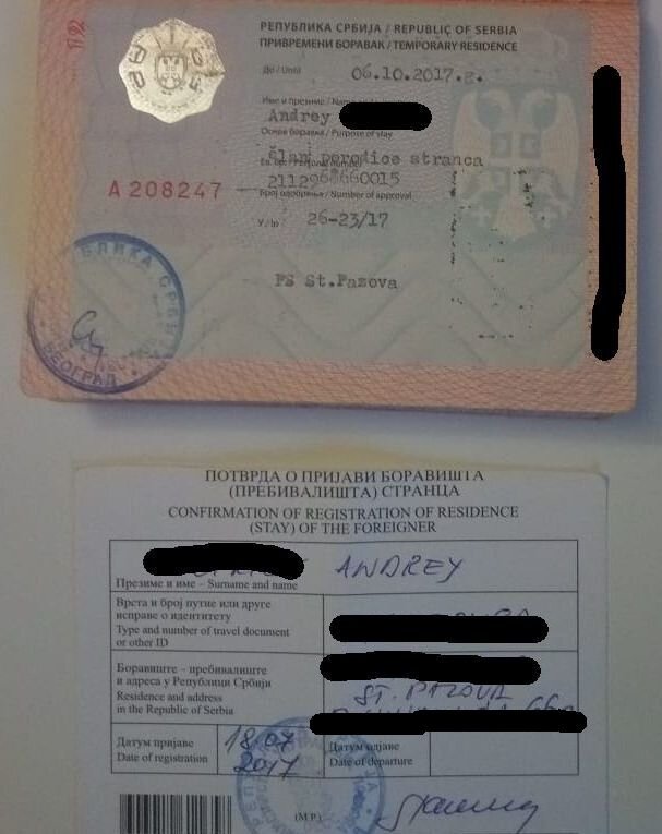 Внж в финляндии
