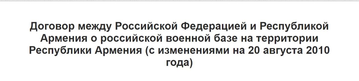 http://docs.cntd.ru/document/901933348