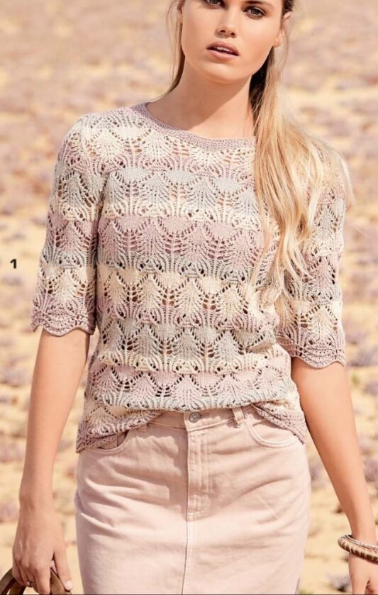 Пуловер (скриншот Сабрина август 2020)