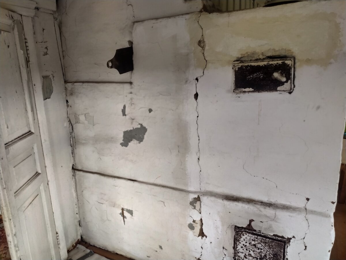 Старая печь, которую мы снесли