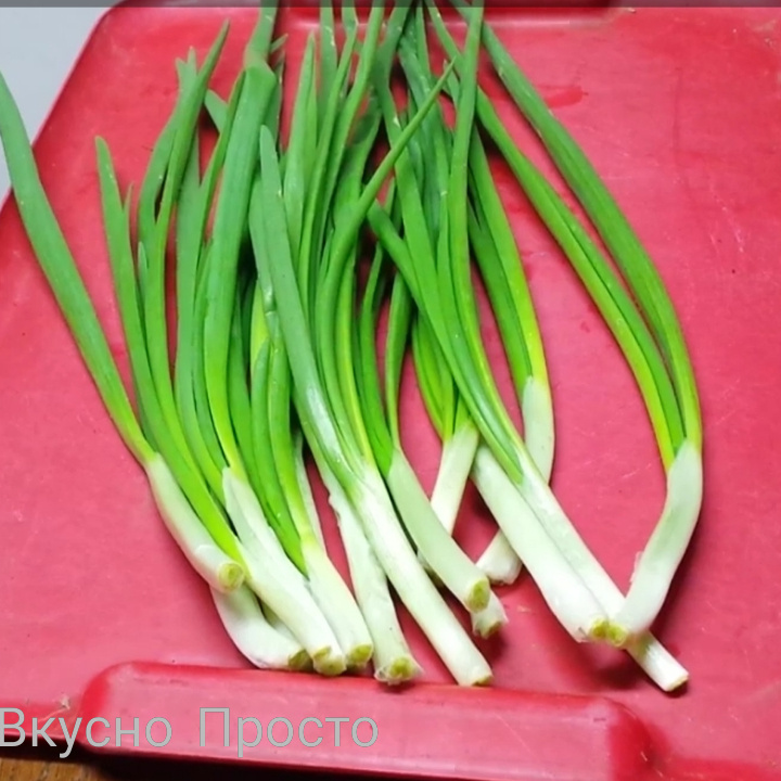 Зелёный лук