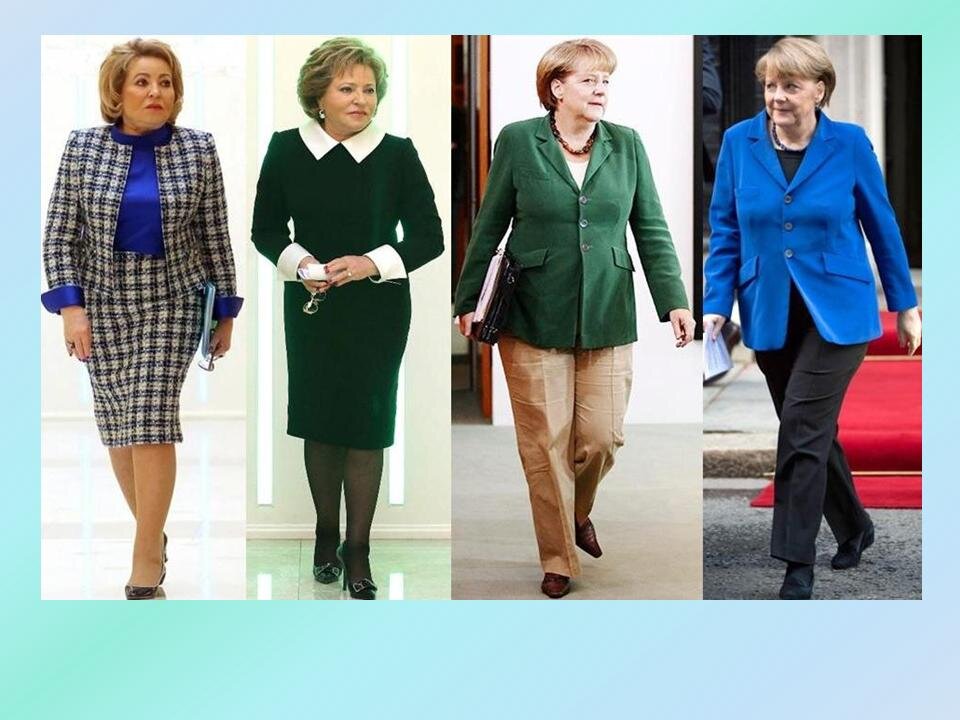 Валентина Матвиенко и Ангела Меркель