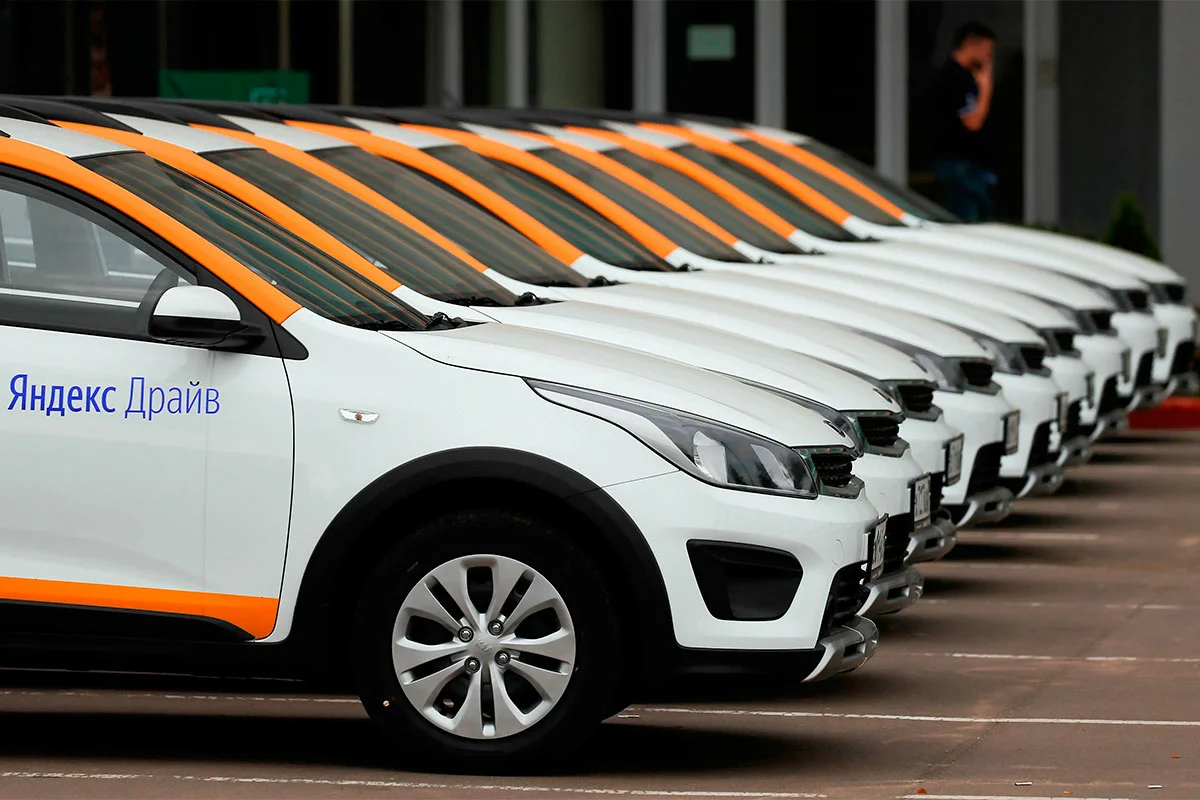 Автопарк Яндекс.Драйва