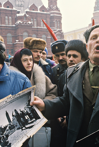 Красная Площадь, 1989 год, поддержки за перестройку