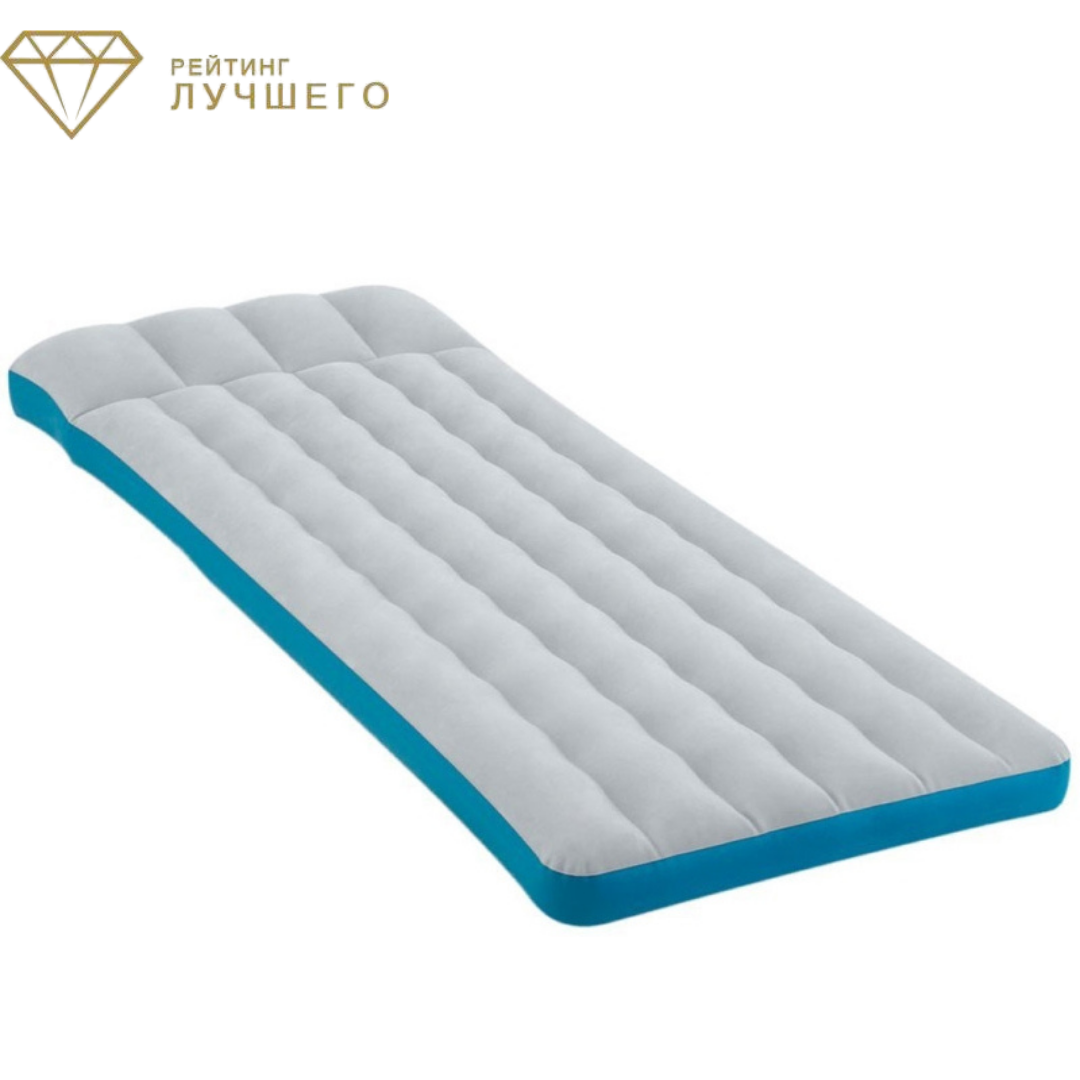 Intex Camping Mats (67998)