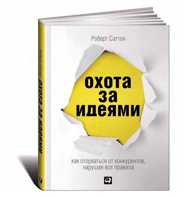Картинка взята из открытых источников интернета 