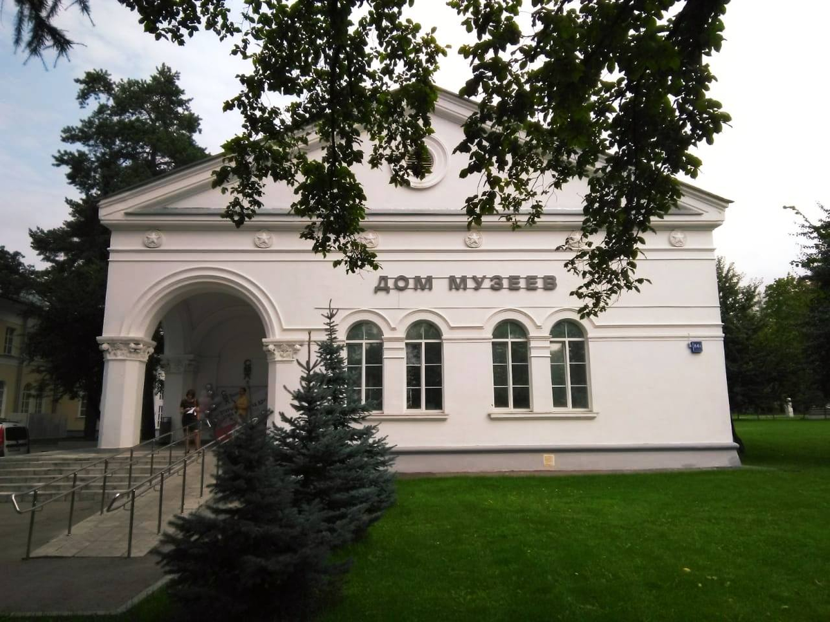 Дом музеев на ВДНХ (фото Музея Собаки)